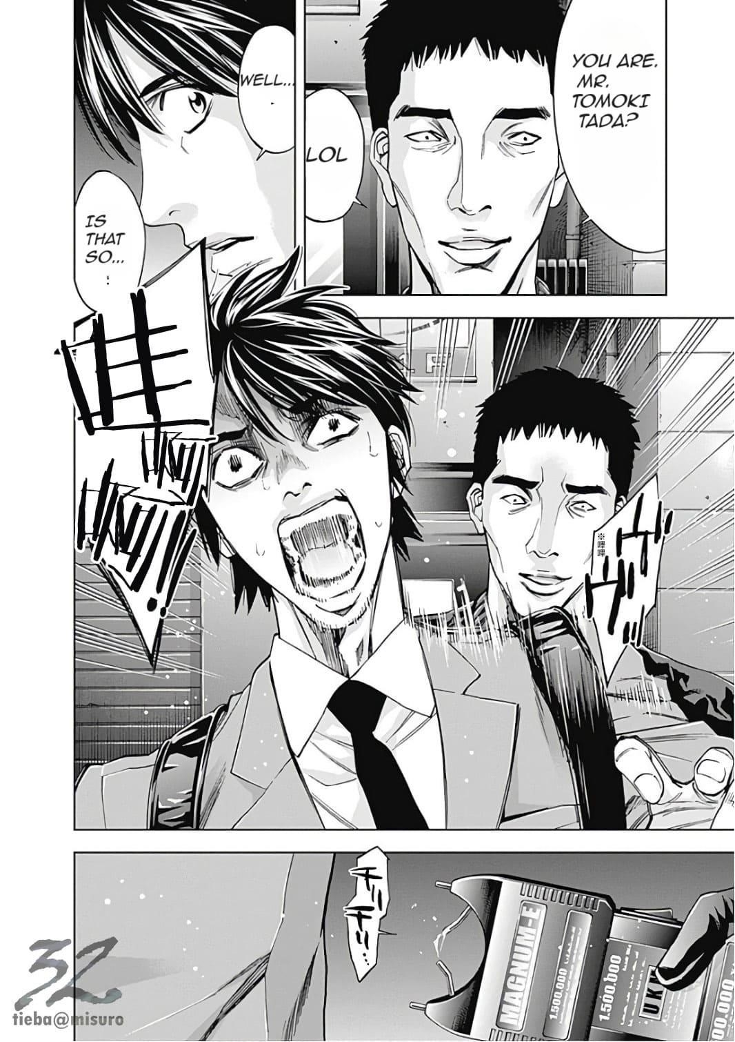 Read Funouhan EN Manga Online