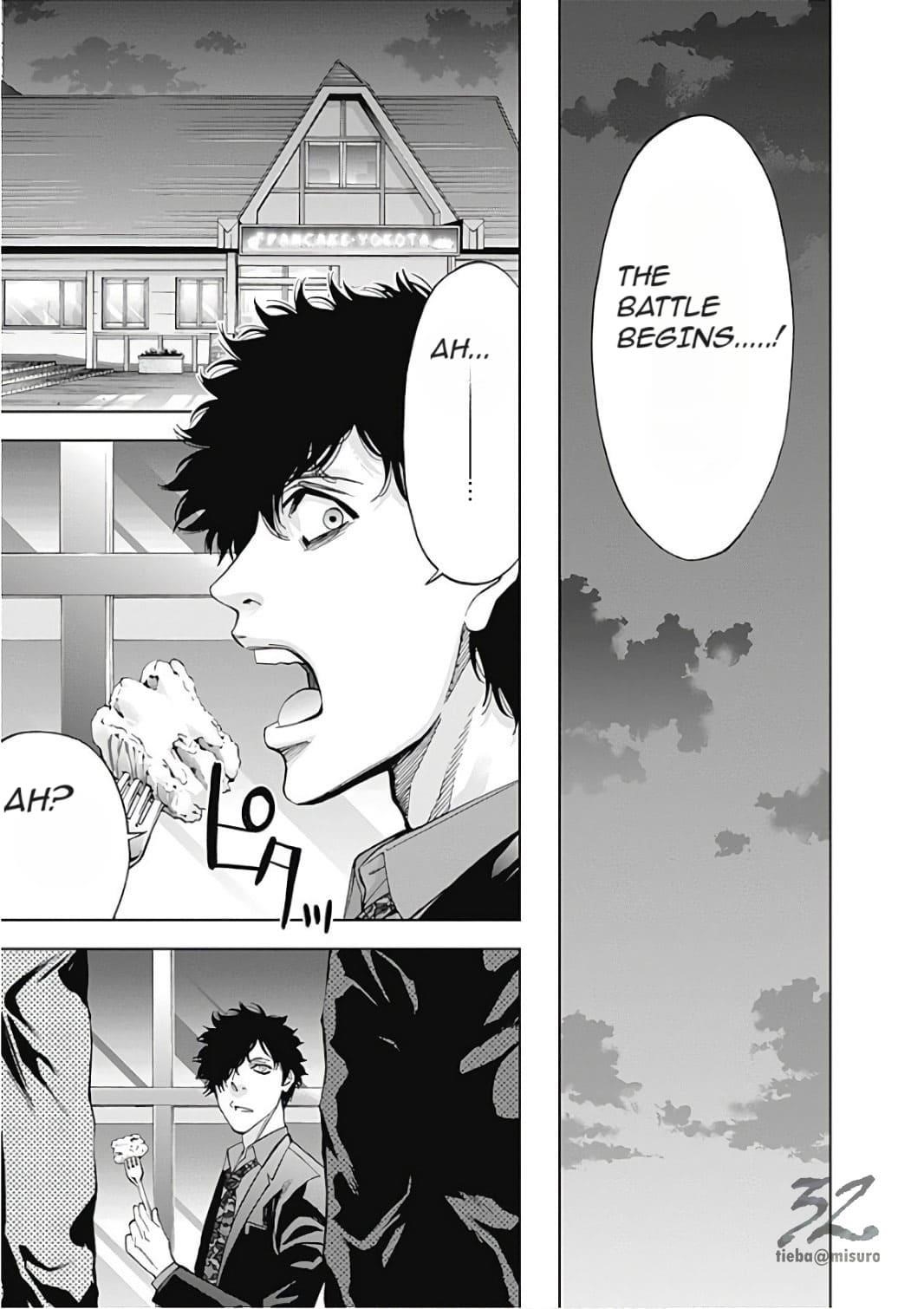 Read Funouhan EN Manga Online