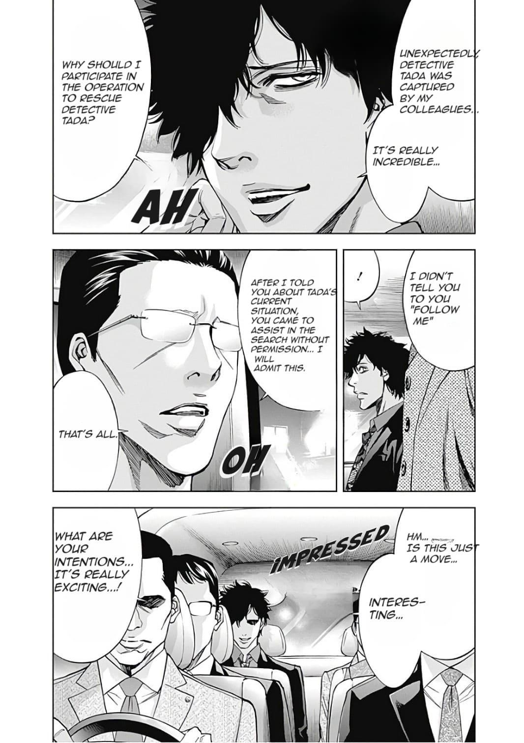 Read Funouhan EN Manga Online