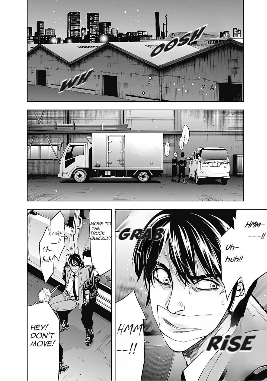 Read Funouhan EN Manga Online