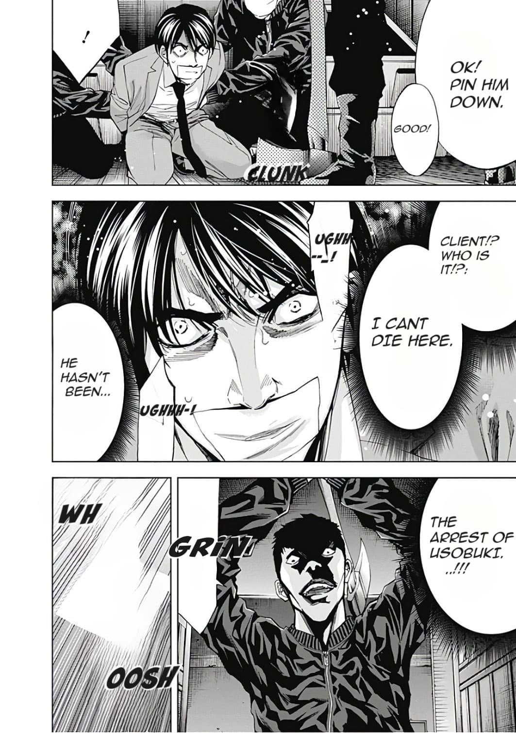 Read Funouhan EN Manga Online