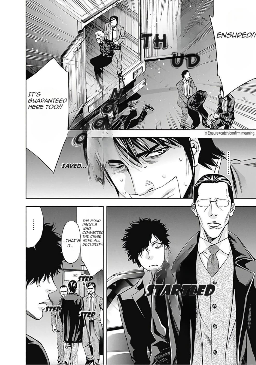 Read Funouhan EN Manga Online