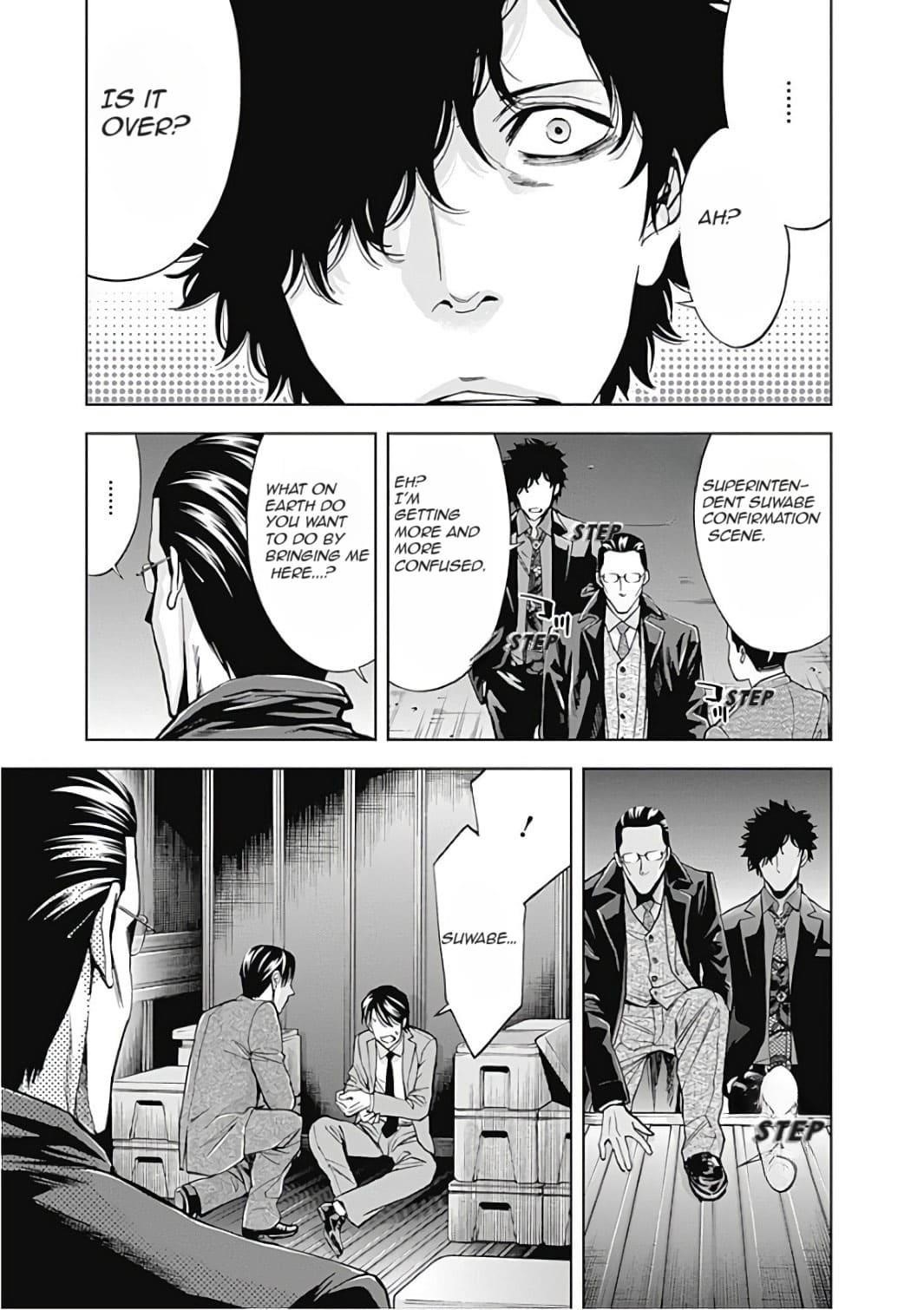 Read Funouhan EN Manga Online