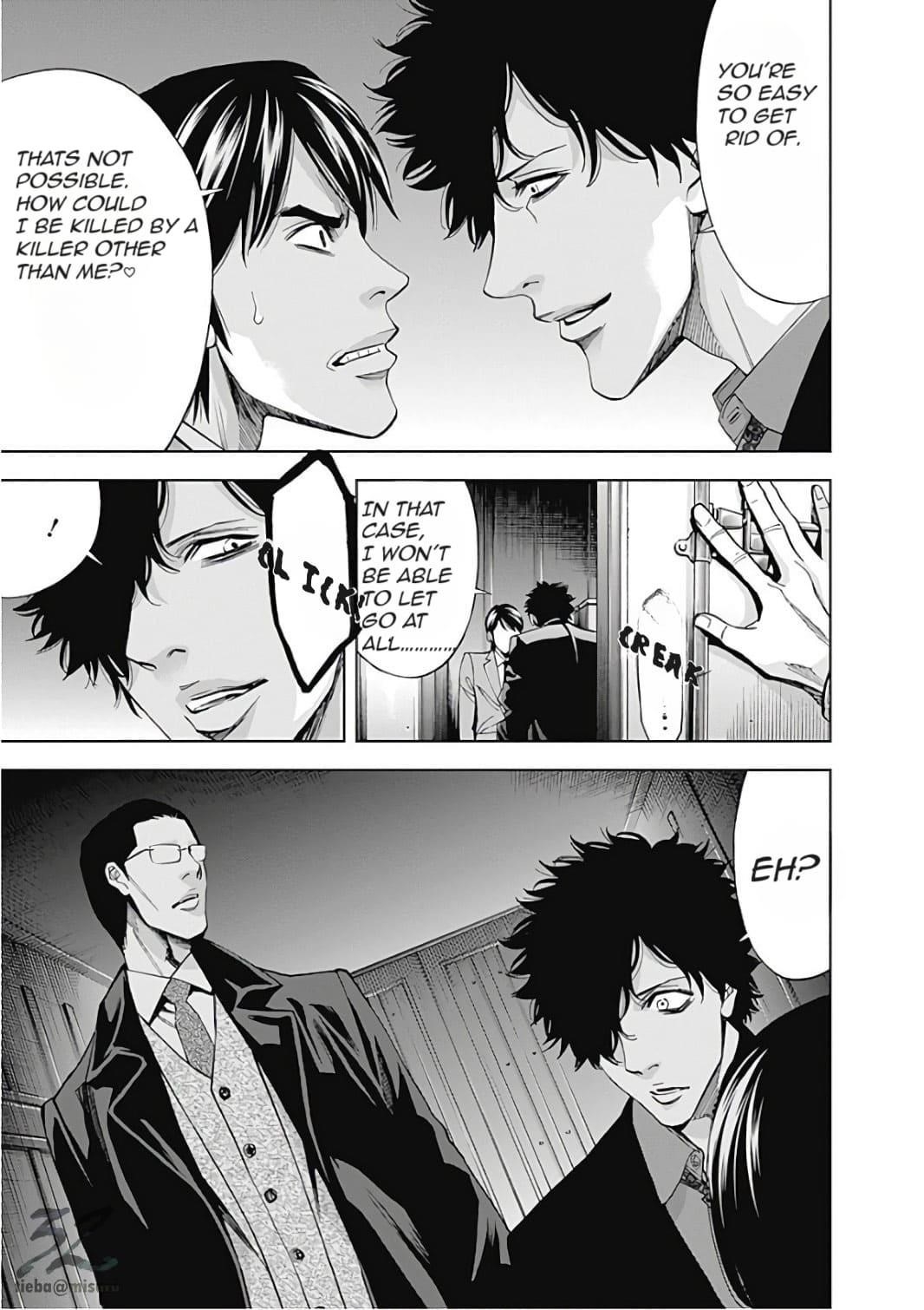 Read Funouhan EN Manga Online