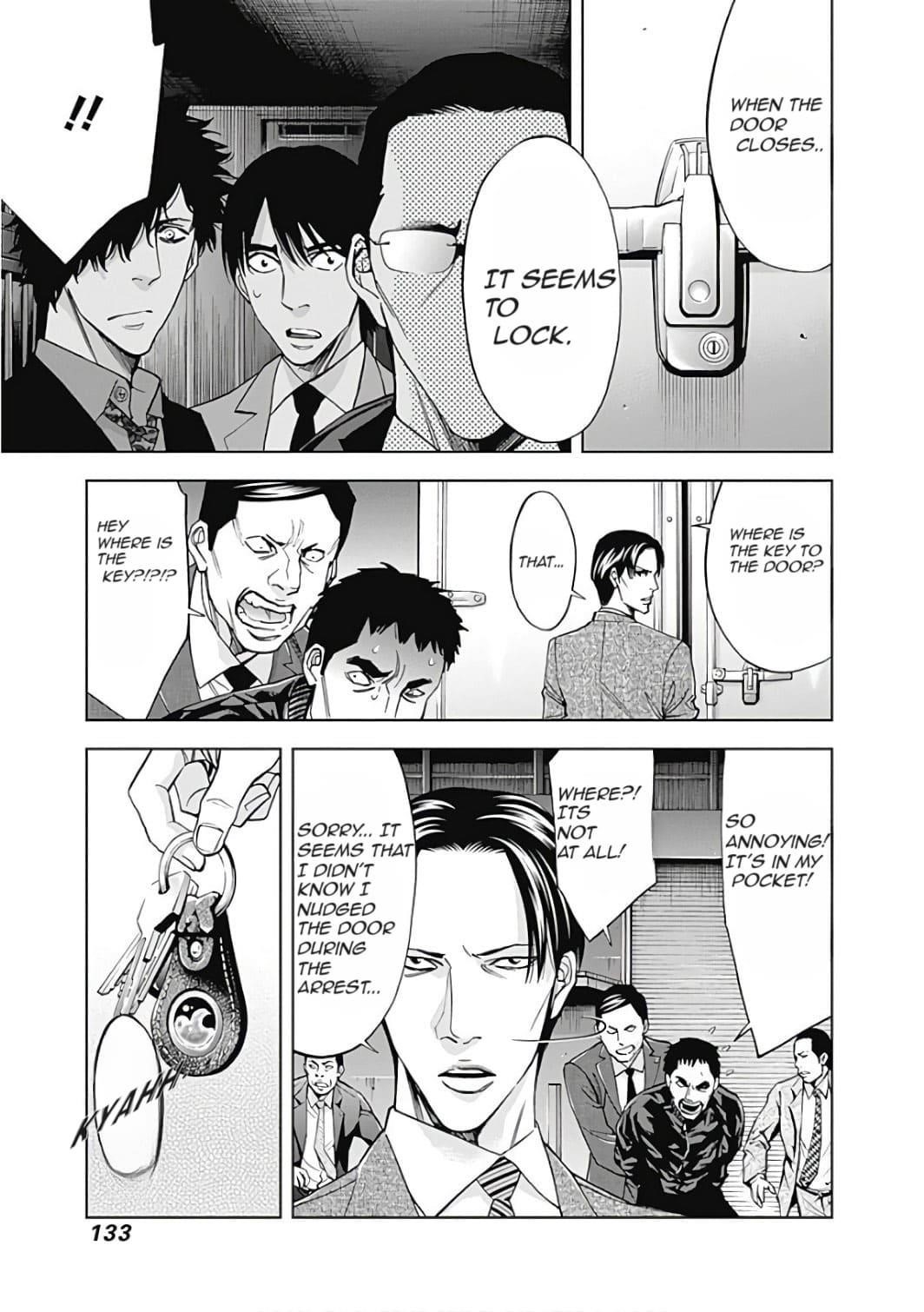 Read Funouhan EN Manga Online