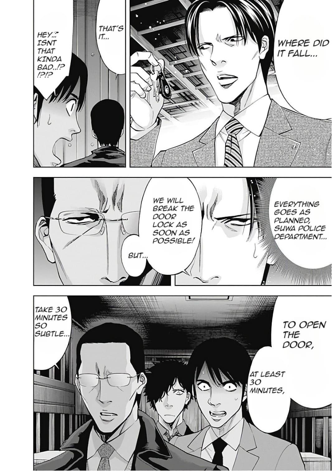 Read Funouhan EN Manga Online