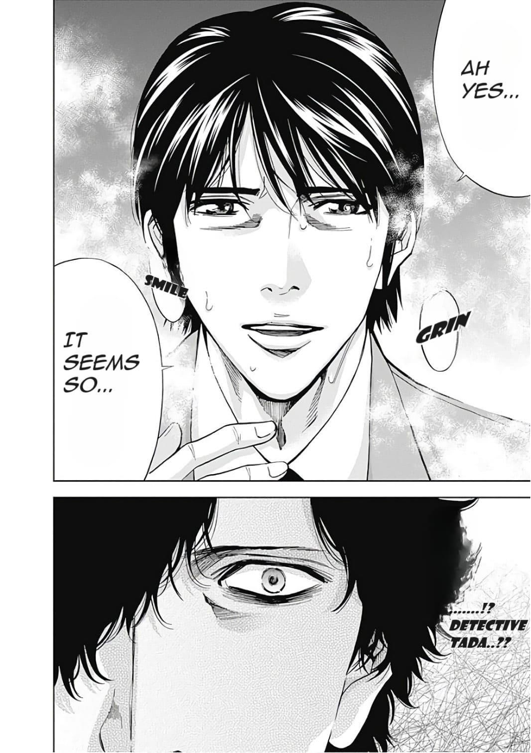 Read Funouhan EN Manga Online