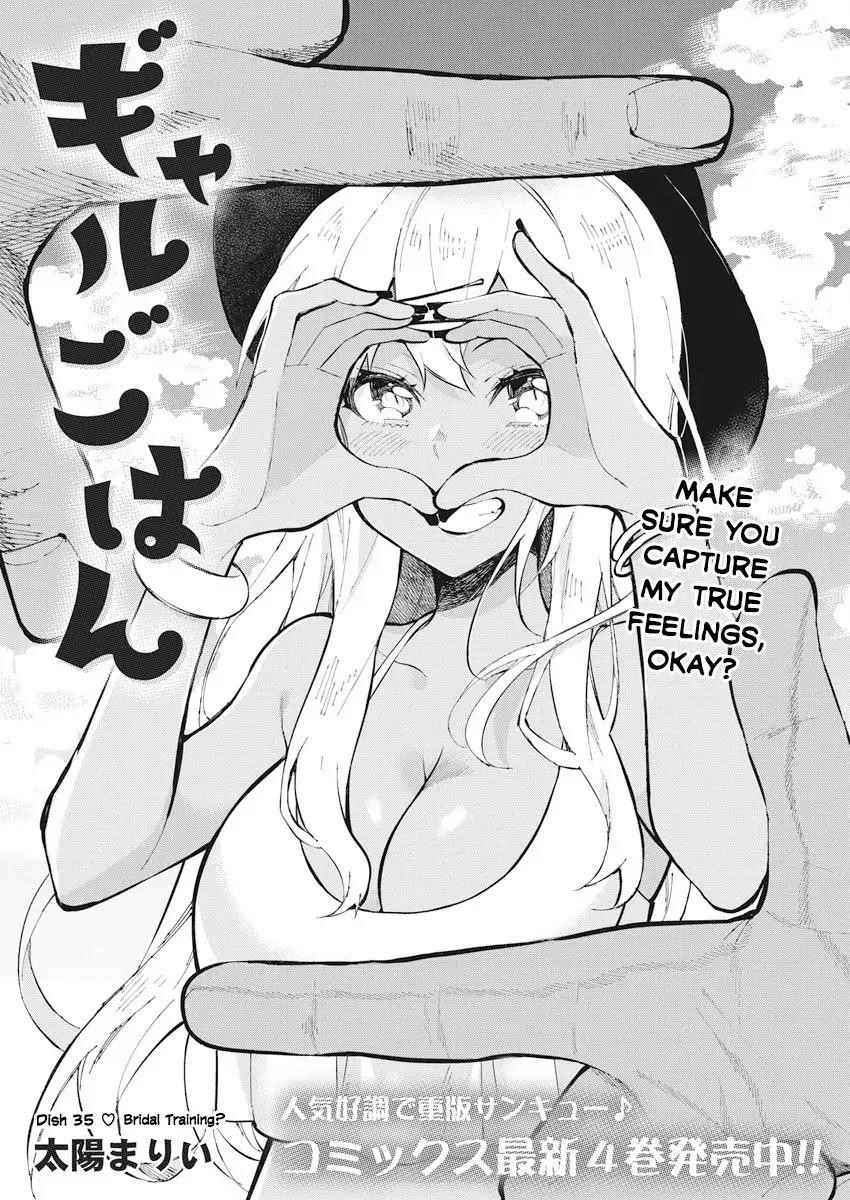 Read Gal Gohan EN Manga Online