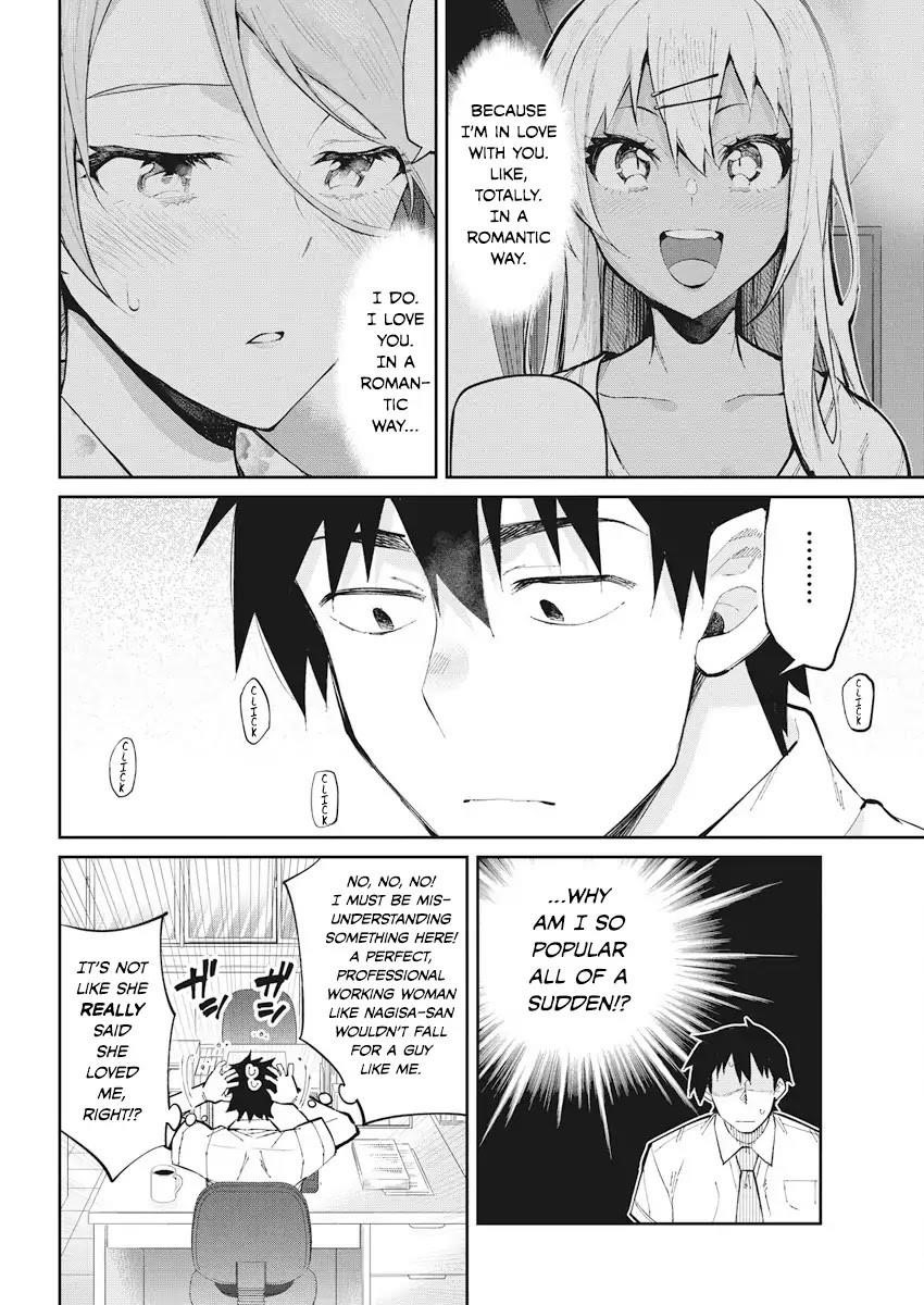 Read Gal Gohan EN Manga Online