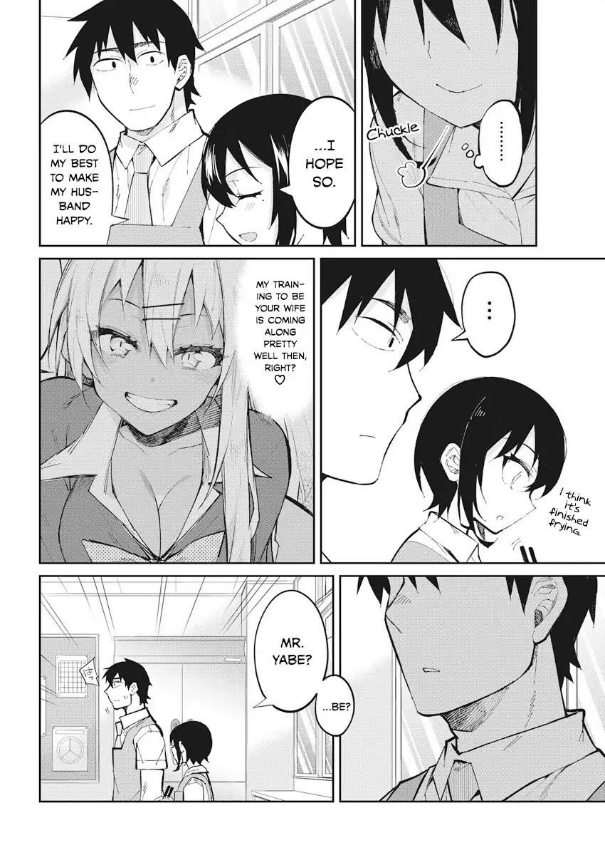 Read Gal Gohan EN Manga Online