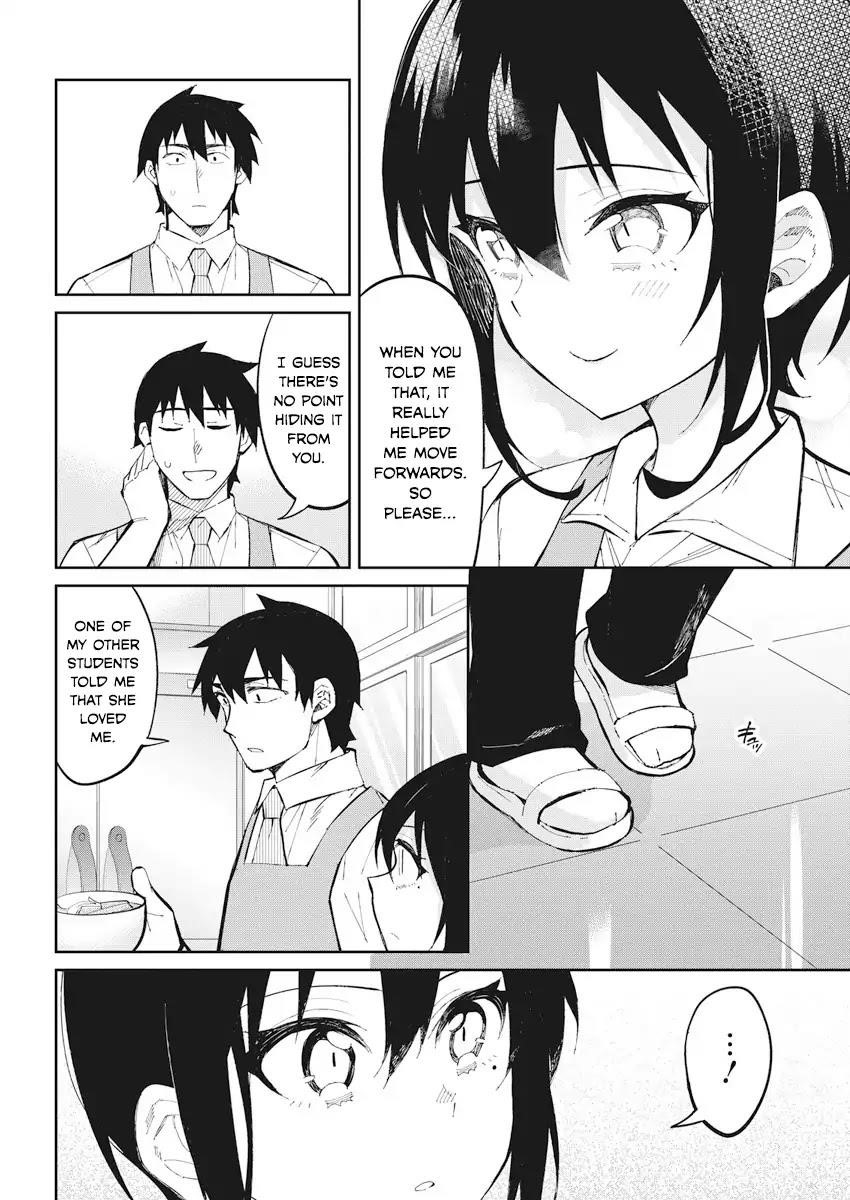 Read Gal Gohan EN Manga Online