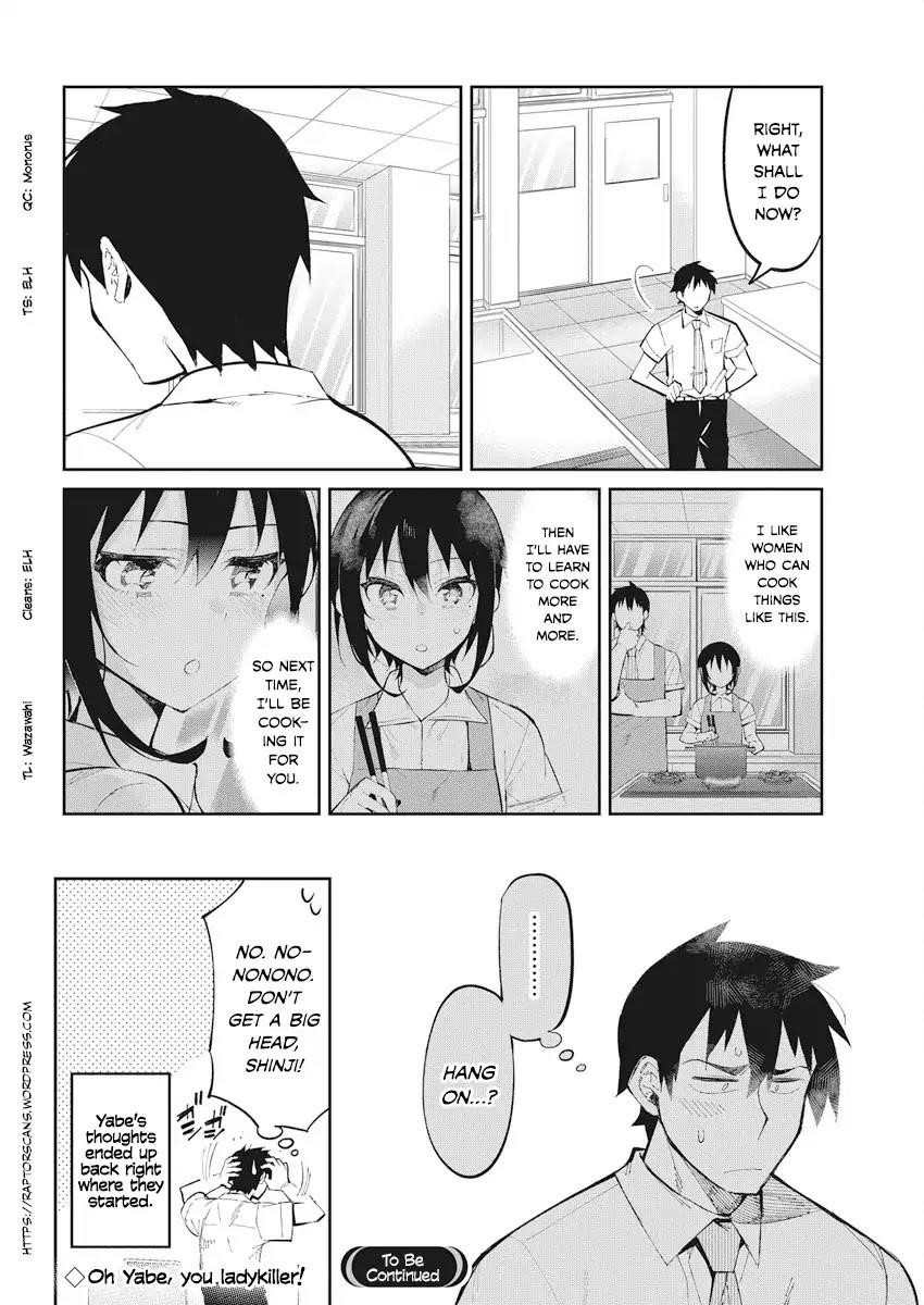 Read Gal Gohan EN Manga Online