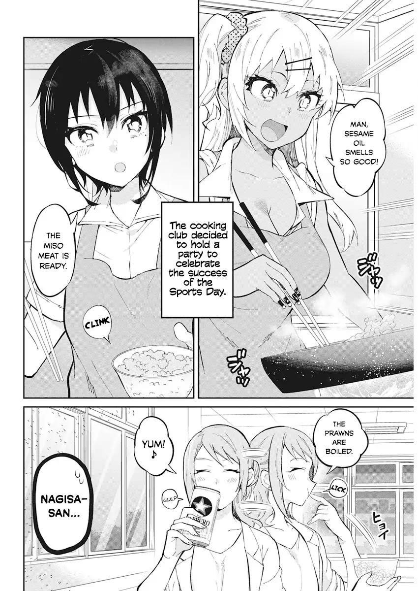 Read Gal Gohan EN Manga Online