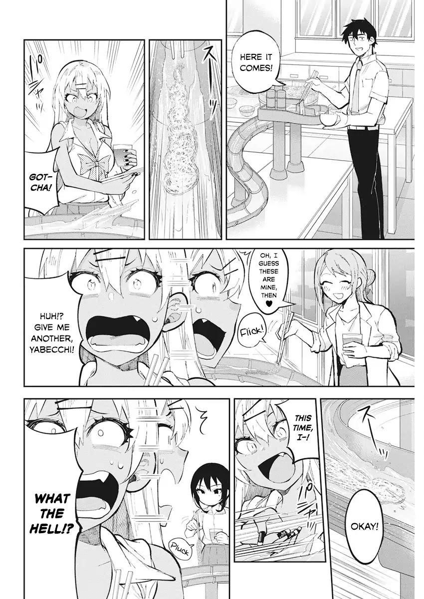 Read Gal Gohan EN Manga Online