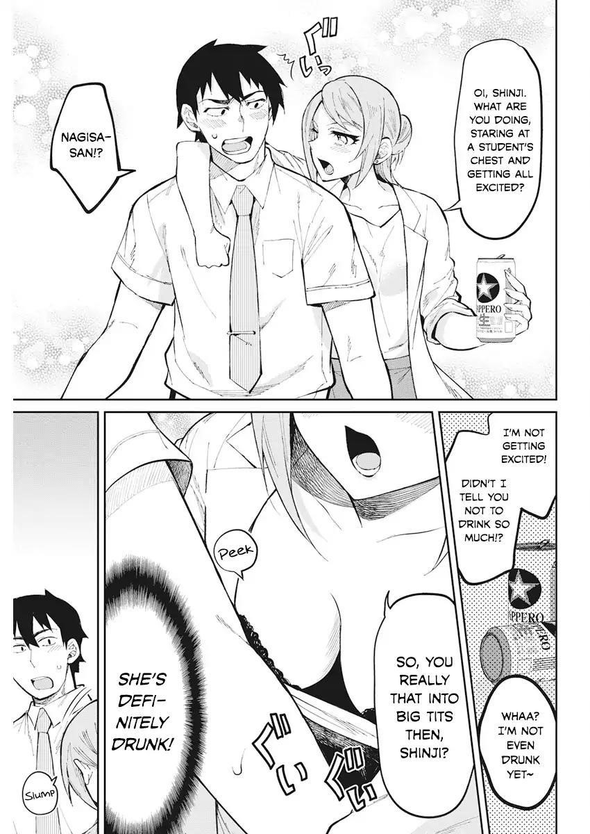 Read Gal Gohan EN Manga Online