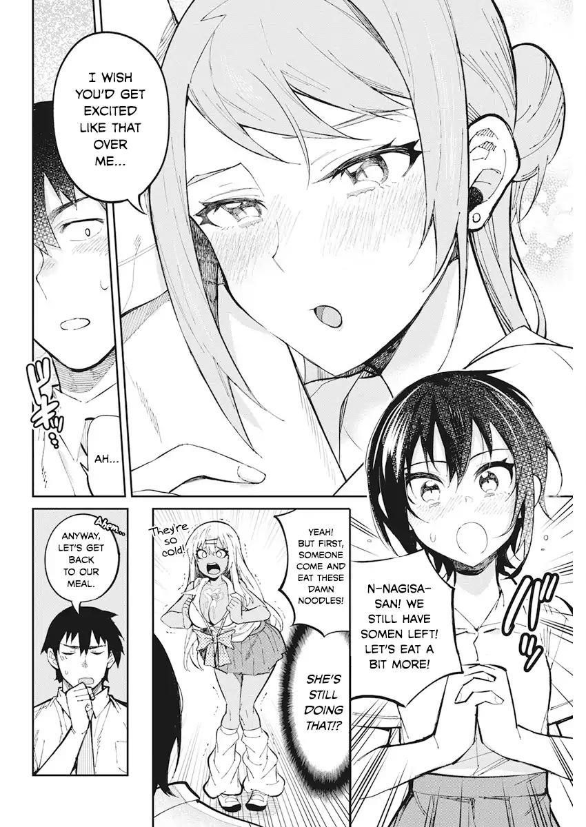 Read Gal Gohan EN Manga Online