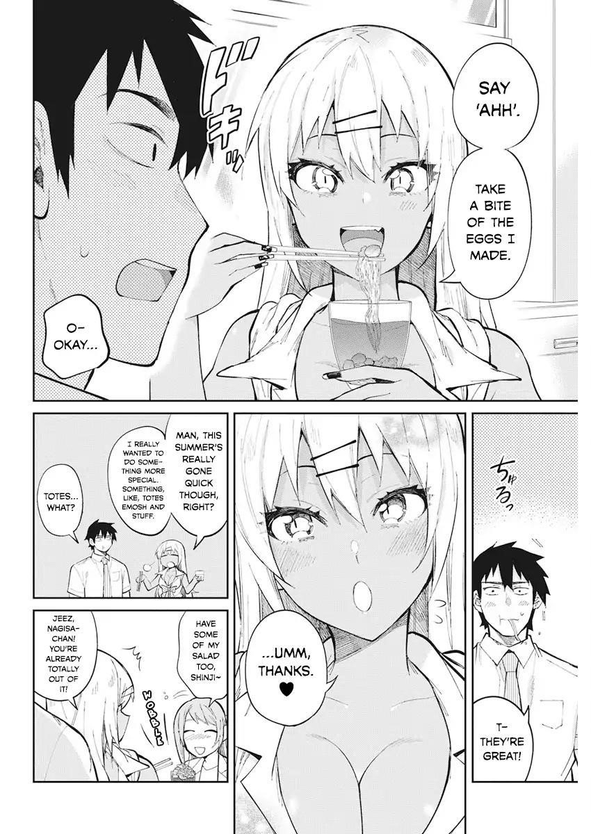 Read Gal Gohan EN Manga Online