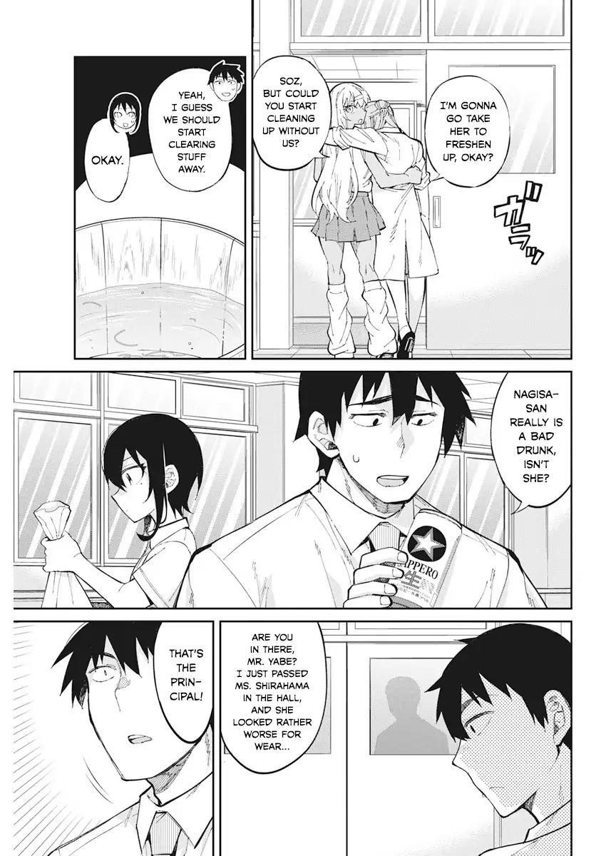 Read Gal Gohan EN Manga Online