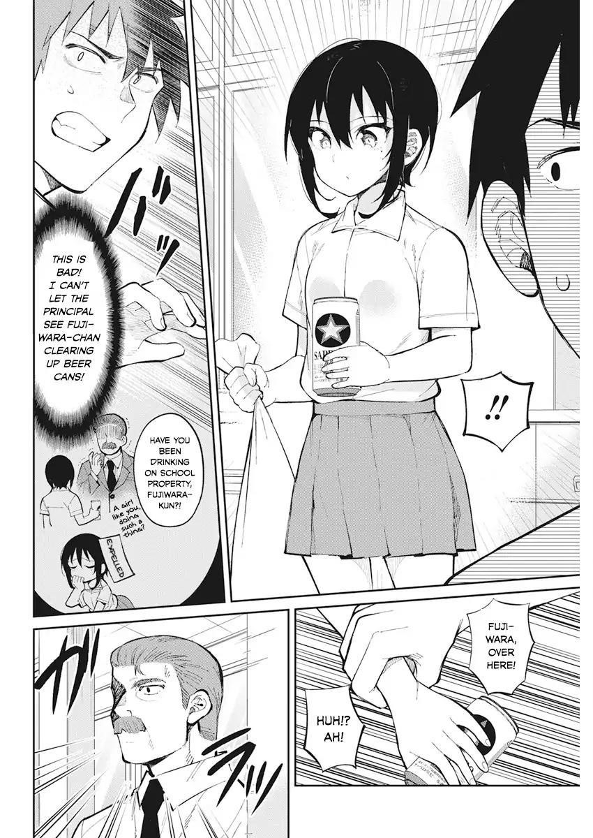Read Gal Gohan EN Manga Online