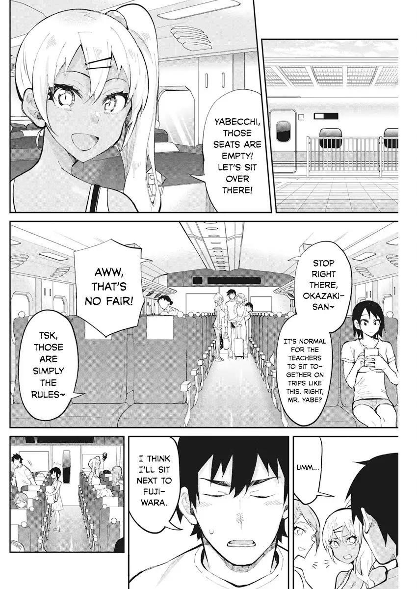 Read Gal Gohan EN Manga Online