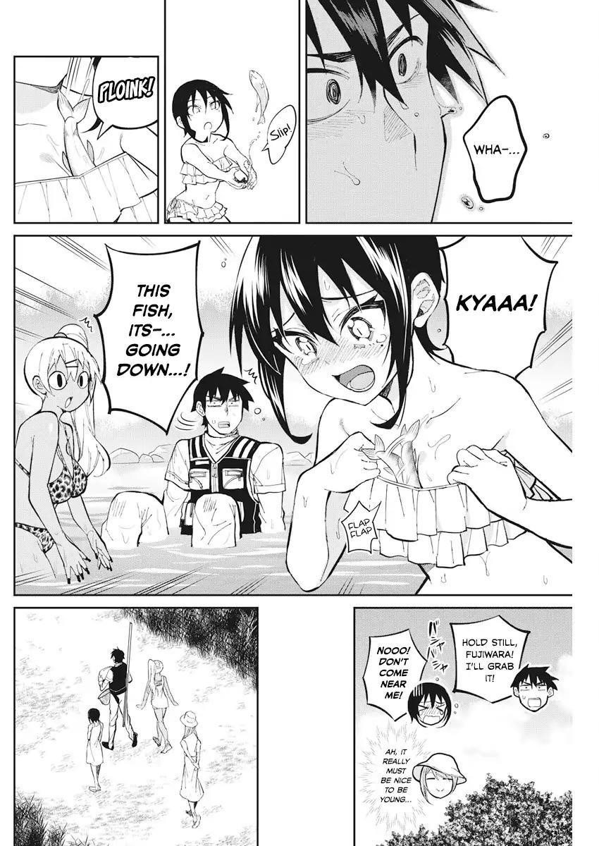 Read Gal Gohan EN Manga Online