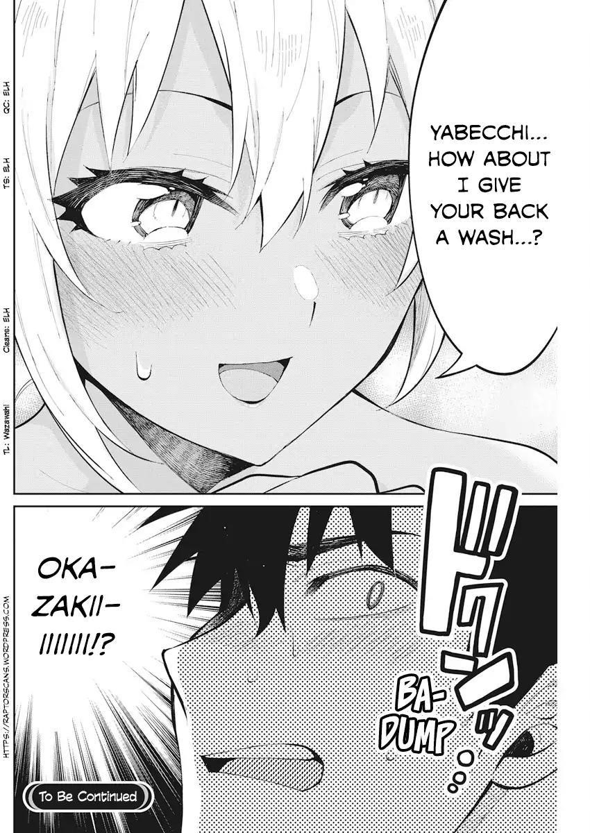 Read Gal Gohan EN Manga Online