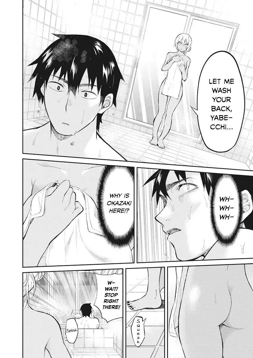 Read Gal Gohan EN Manga Online