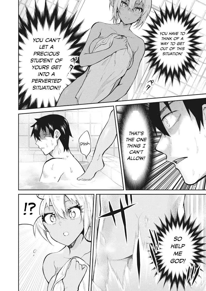 Read Gal Gohan EN Manga Online