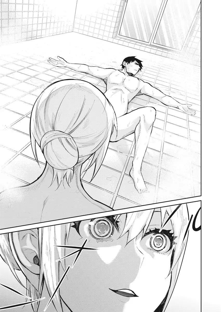 Read Gal Gohan EN Manga Online