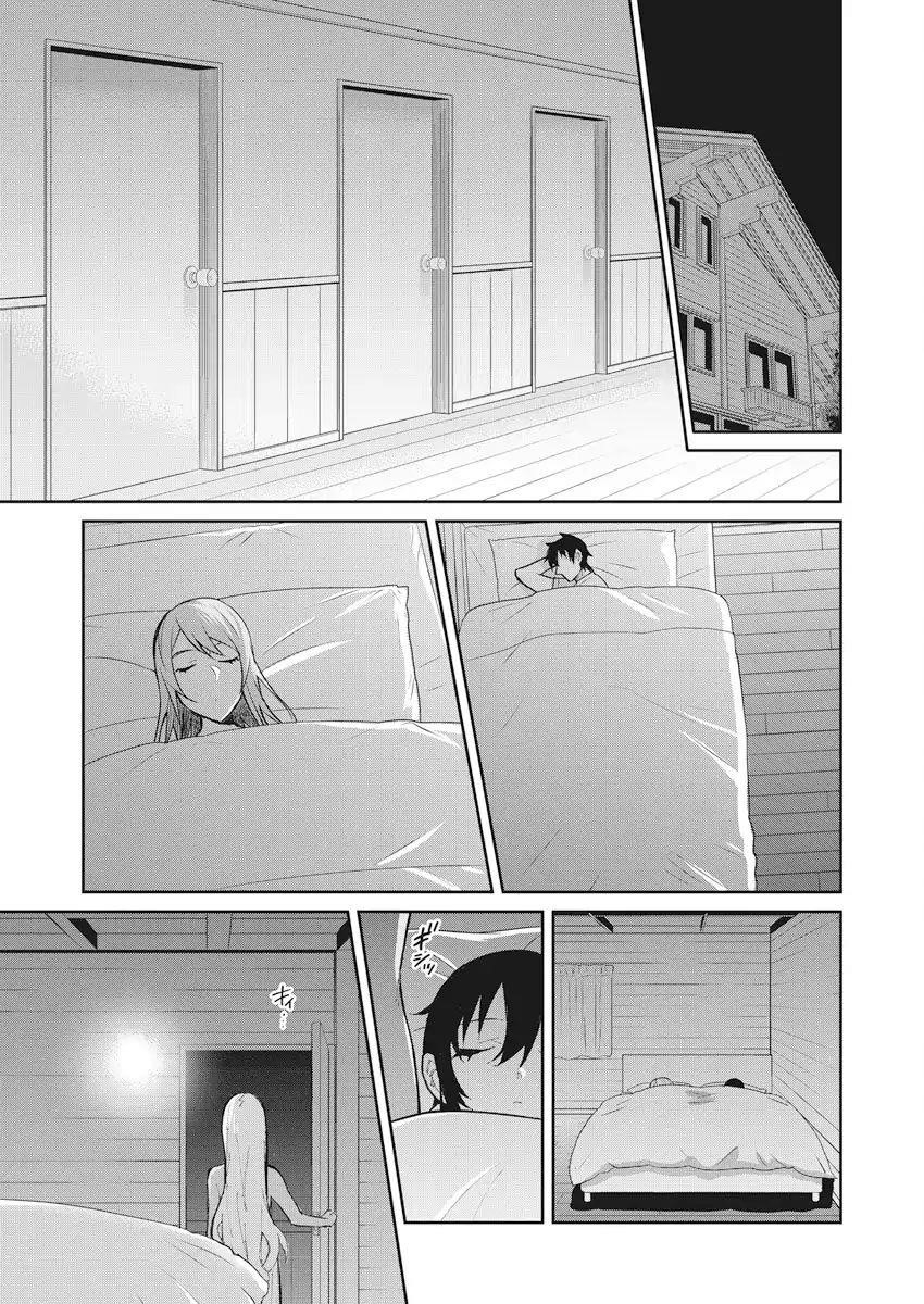 Read Gal Gohan EN Manga Online