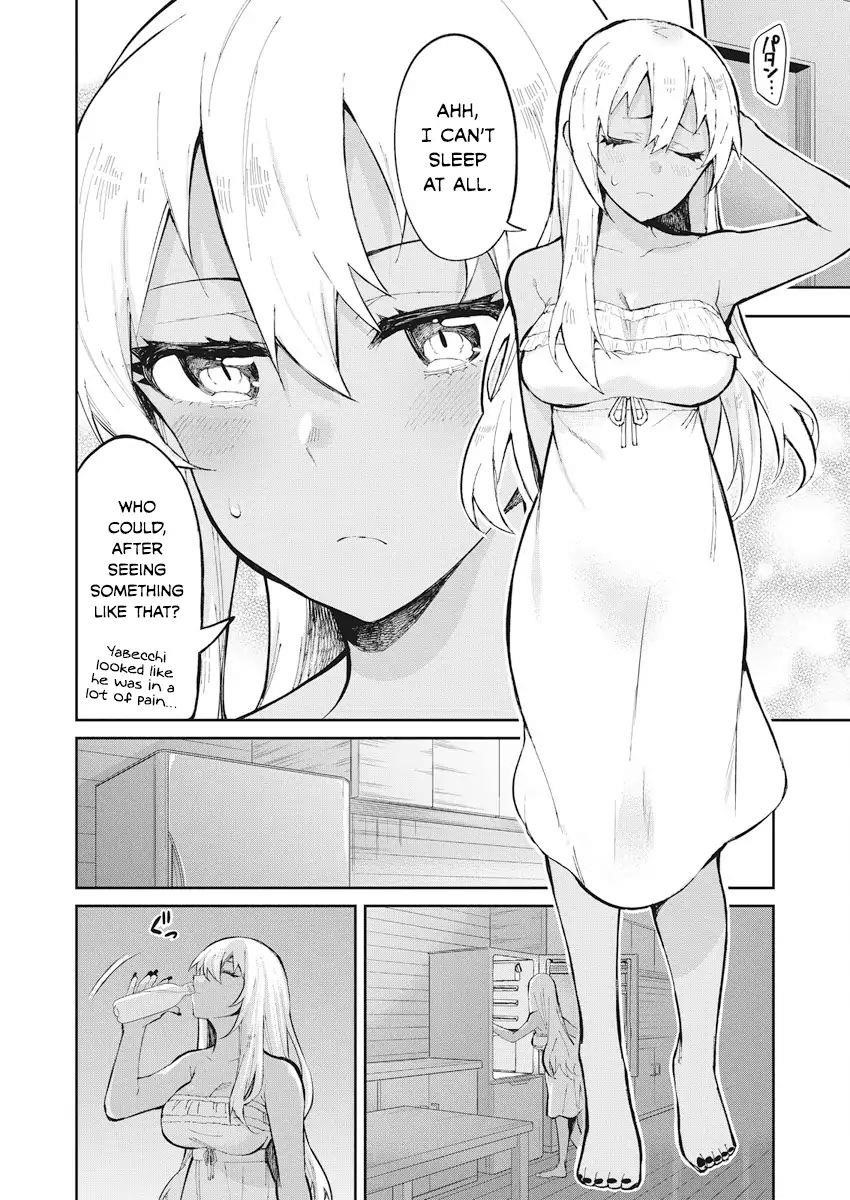 Read Gal Gohan EN Manga Online