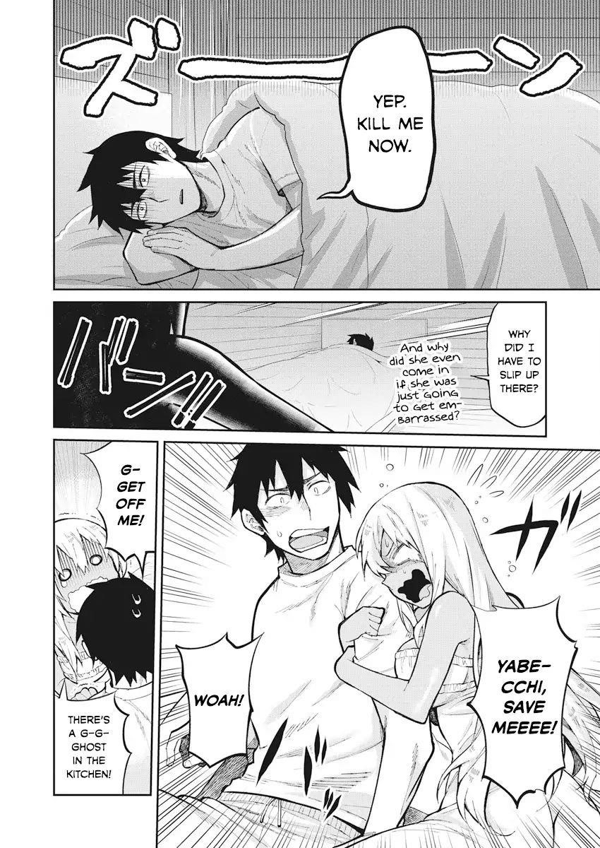 Read Gal Gohan EN Manga Online