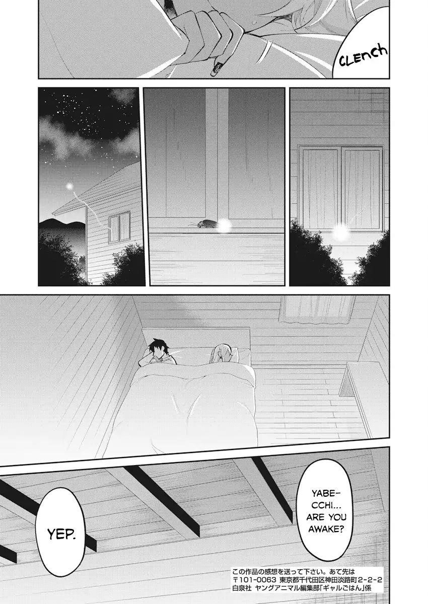 Read Gal Gohan EN Manga Online