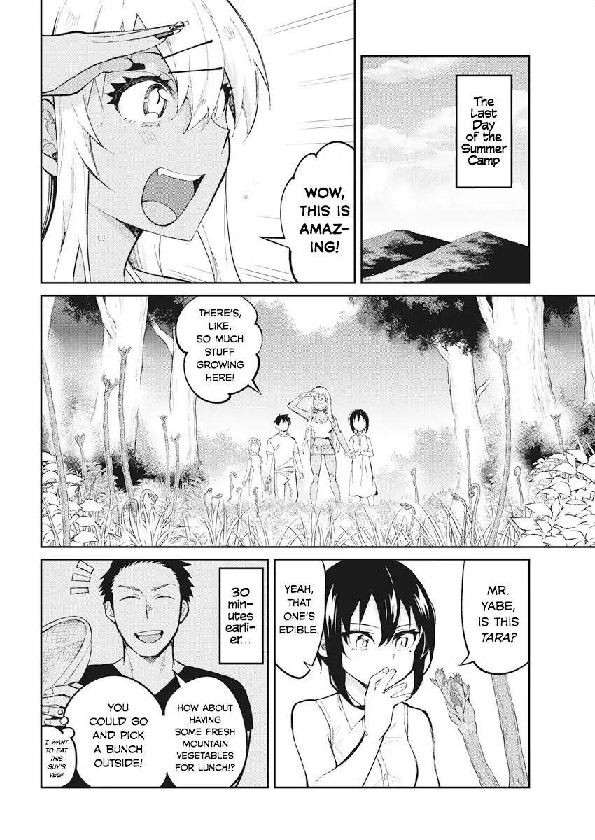 Read Gal Gohan EN Manga Online