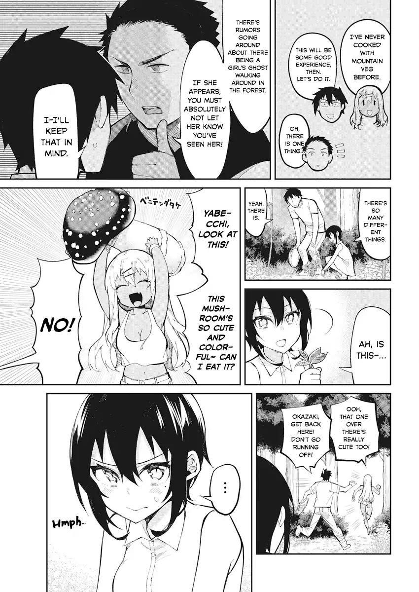 Read Gal Gohan EN Manga Online