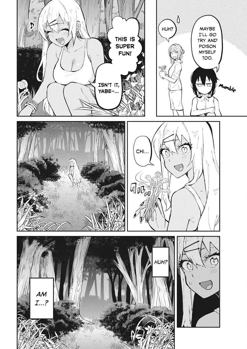 Read Gal Gohan EN Manga Online