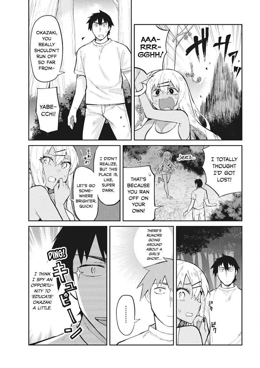 Read Gal Gohan EN Manga Online