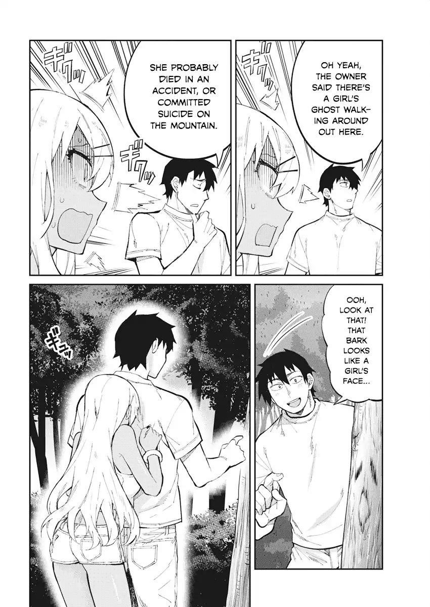 Read Gal Gohan EN Manga Online