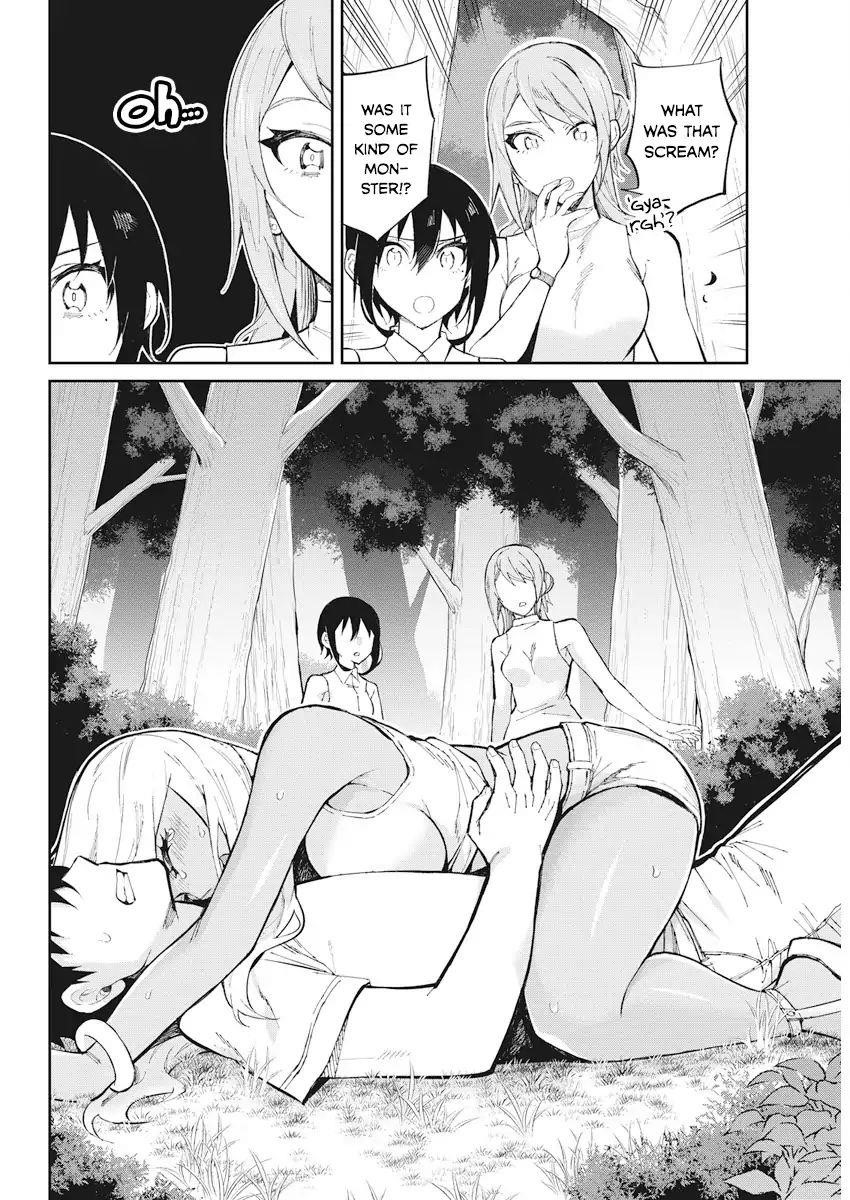 Read Gal Gohan EN Manga Online