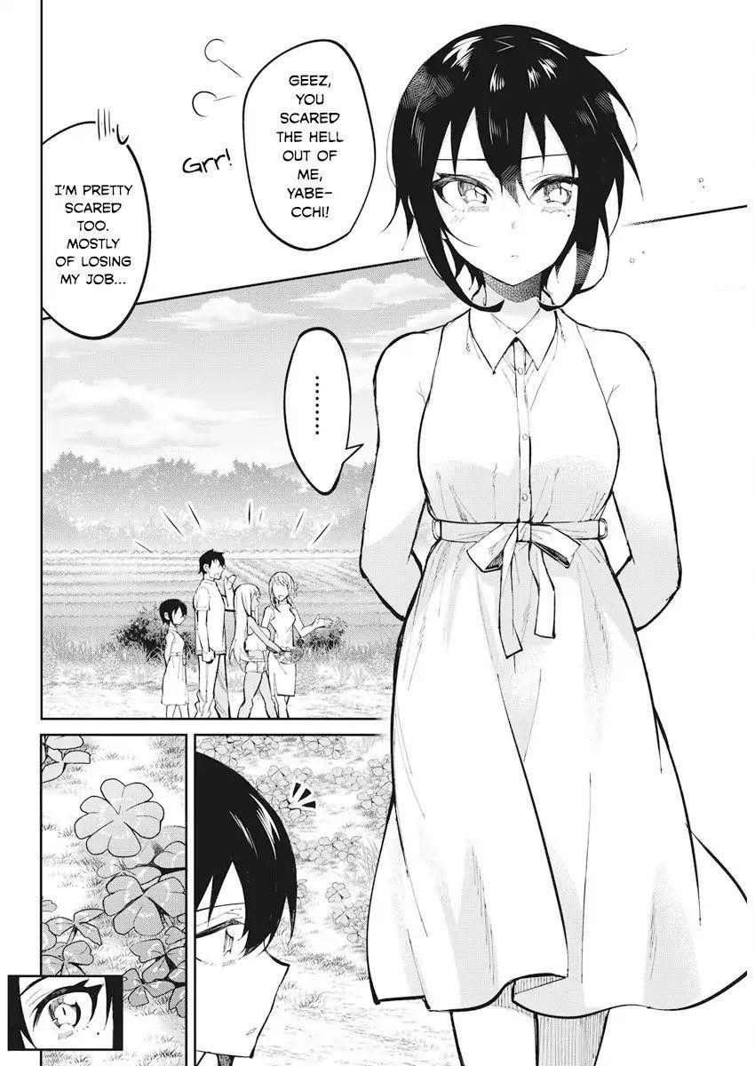 Read Gal Gohan EN Manga Online