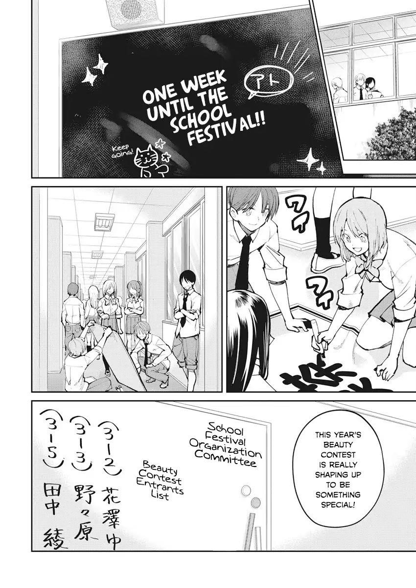 Read Gal Gohan EN Manga Online
