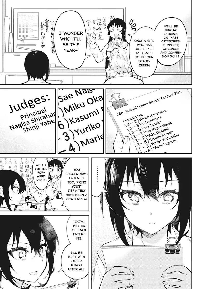 Read Gal Gohan EN Manga Online