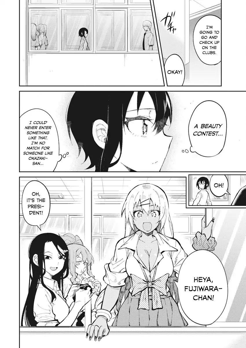 Read Gal Gohan EN Manga Online