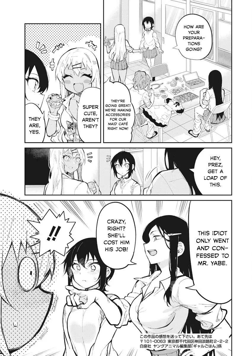 Read Gal Gohan EN Manga Online