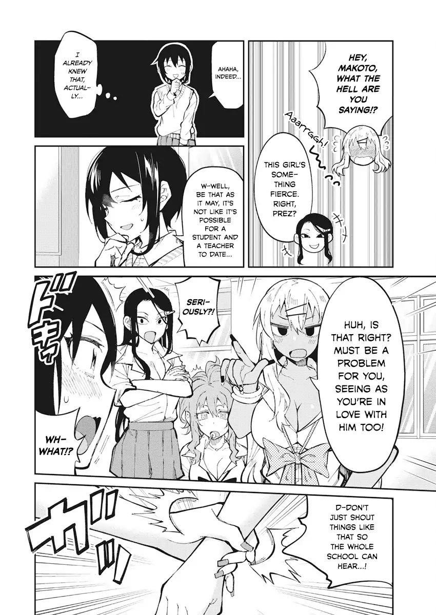 Read Gal Gohan EN Manga Online