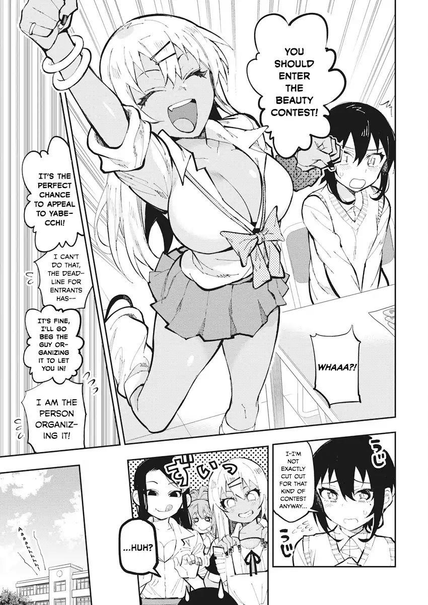 Read Gal Gohan EN Manga Online