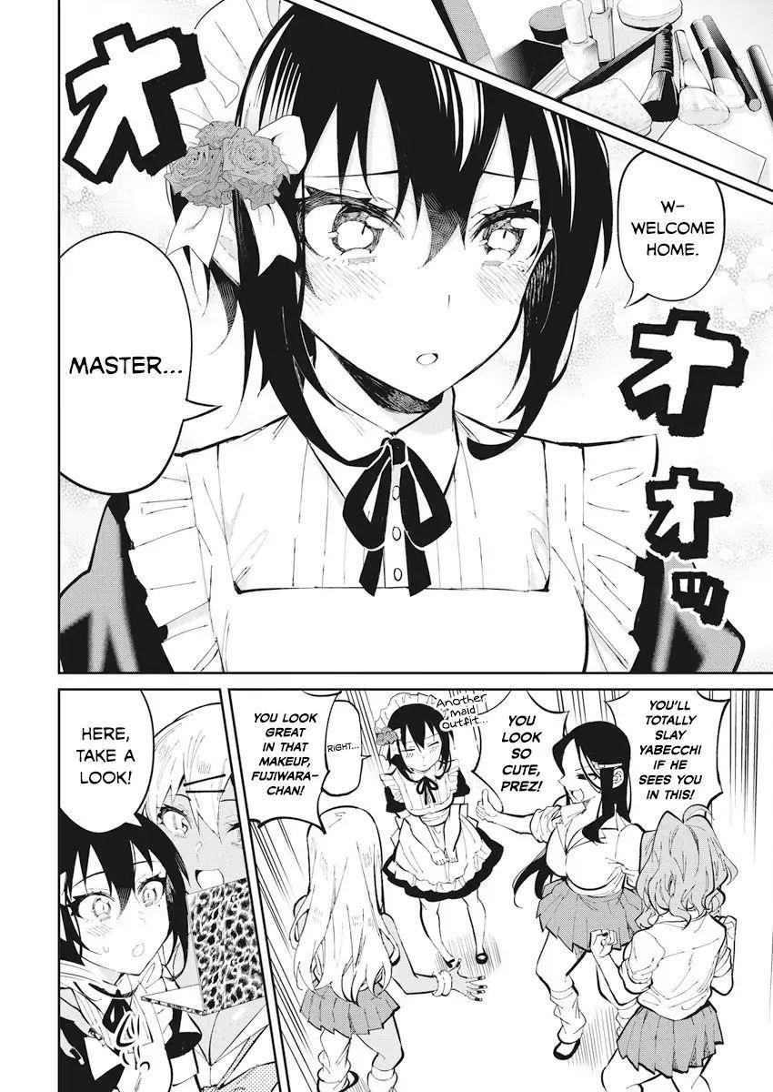 Read Gal Gohan EN Manga Online