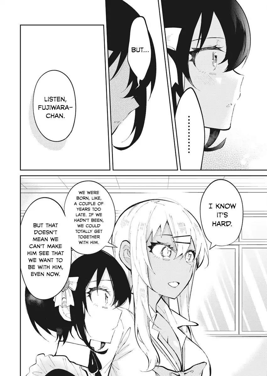 Read Gal Gohan EN Manga Online