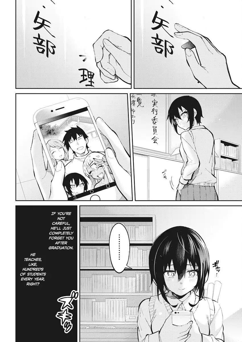 Read Gal Gohan EN Manga Online