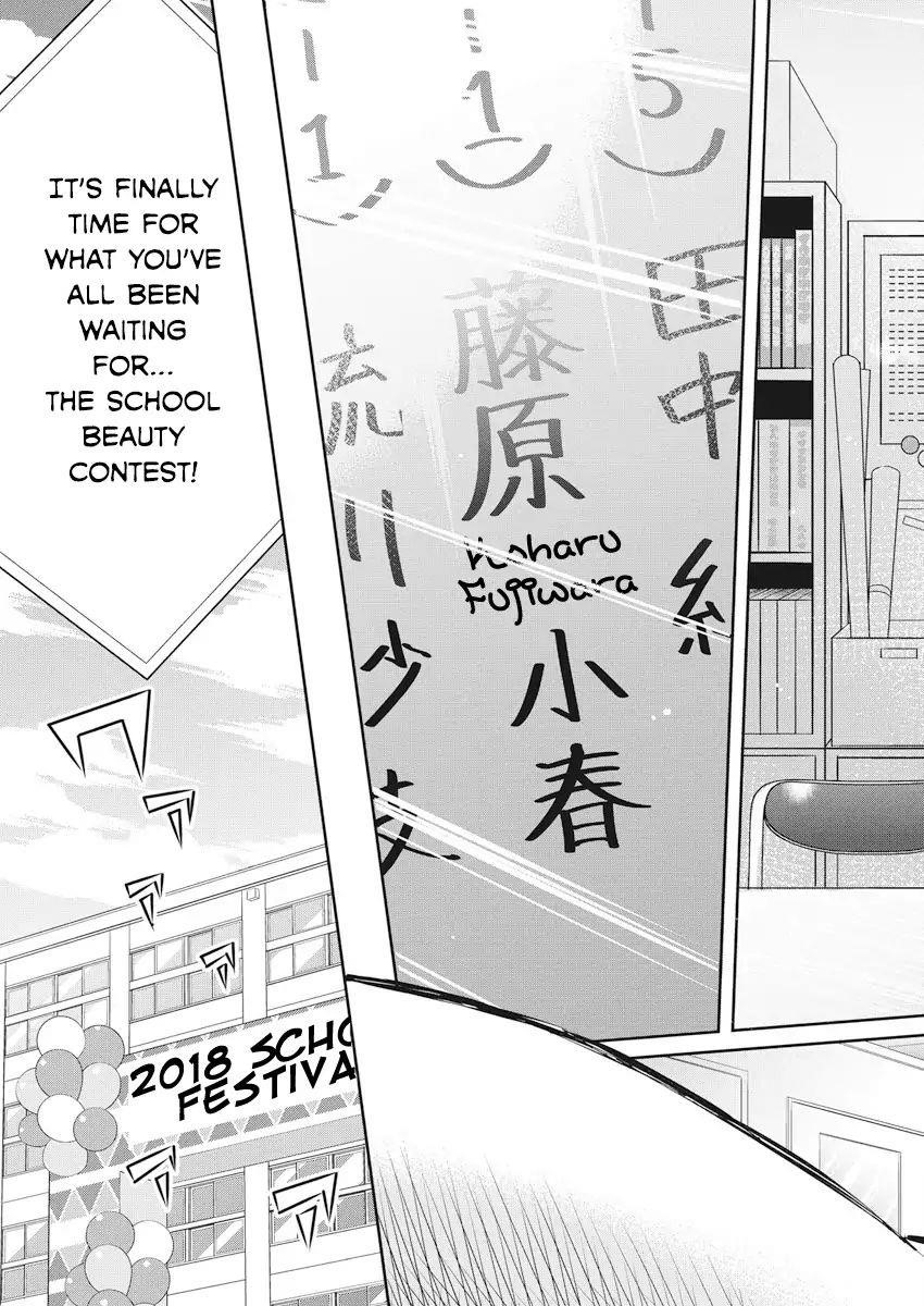Read Gal Gohan EN Manga Online
